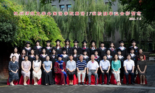 英语174班（17实验班）_调整大小
