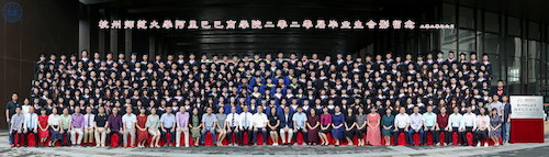 2016级（2020届）大合影_调整大小_调整大小_调整大小_调整大小