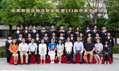 健管172班_调整大小