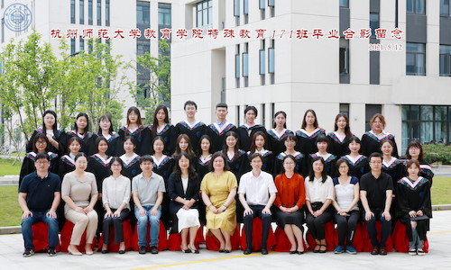 13选  特教171班_调整大小