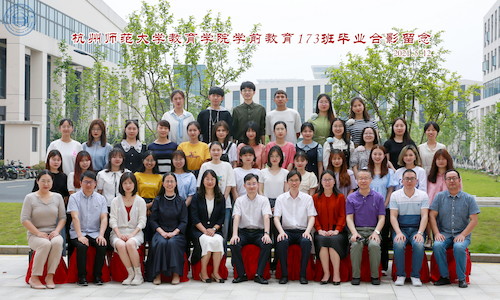11选  学前173班_调整大小