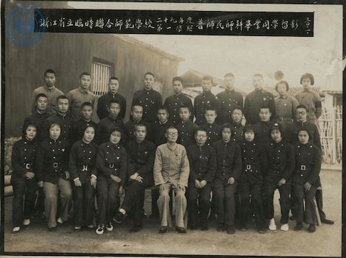 浙江省立临时联合师范学校普师民师科毕业合影（1940年）