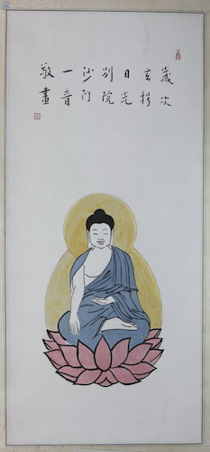 弘一大师佛像作品（1942年）