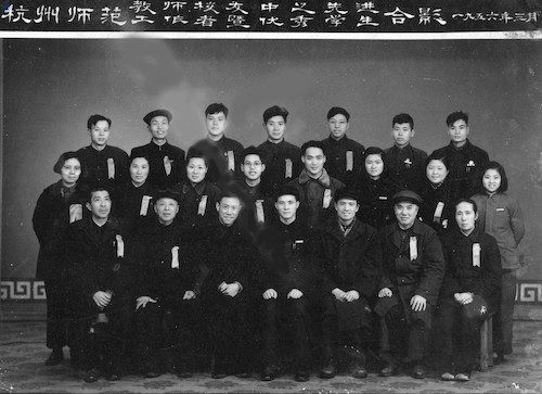 1956.3教师校友先进工作者