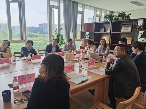 东北师范大学档案馆来访座谈
