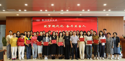 比武合影(1)