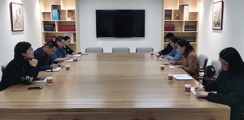 中国第一历史档案馆学习交流