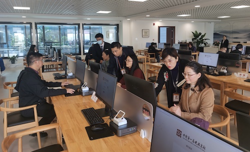 在中国第一历史档案馆体验查档