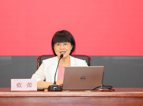 浙江大学档案馆副馆长蓝蕾