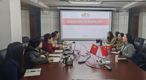 云南大学档案馆学习交流